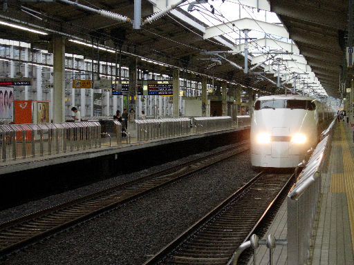 8-15 Our Shinkansen to Tokyo